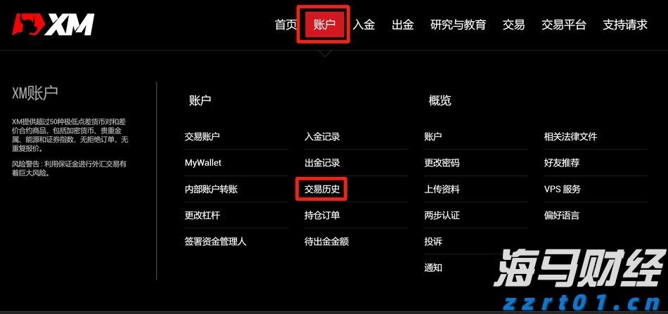 宁夏市场监管厅发布地方标准规范电梯应急处置