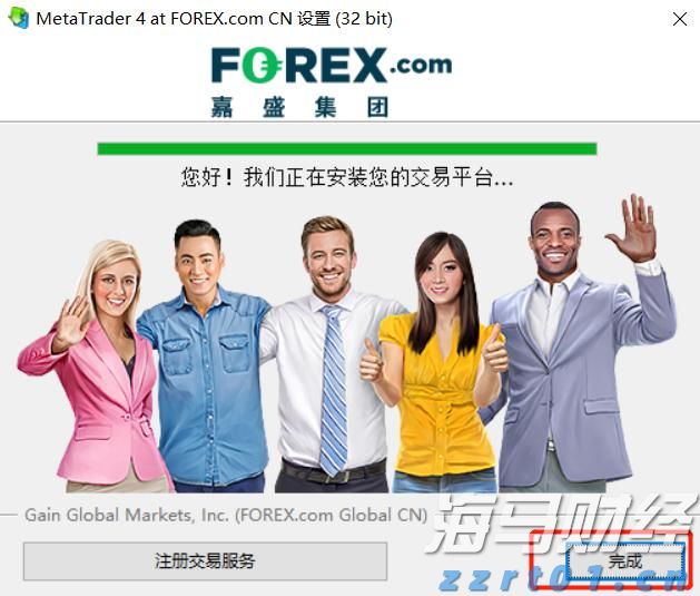 美股动态 | Shoulder Innovations(SI.US)成功上市 股价开盘上涨