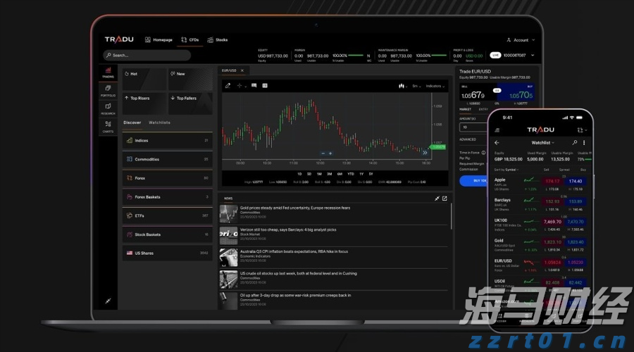 广州广园路下塘西路立交主桥今日23时开放试运行