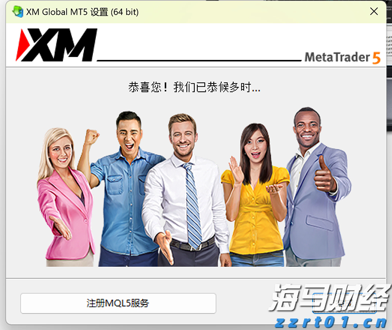 河北省市场监管局：打好助企纾困“组合拳” 助推经济高质量发展