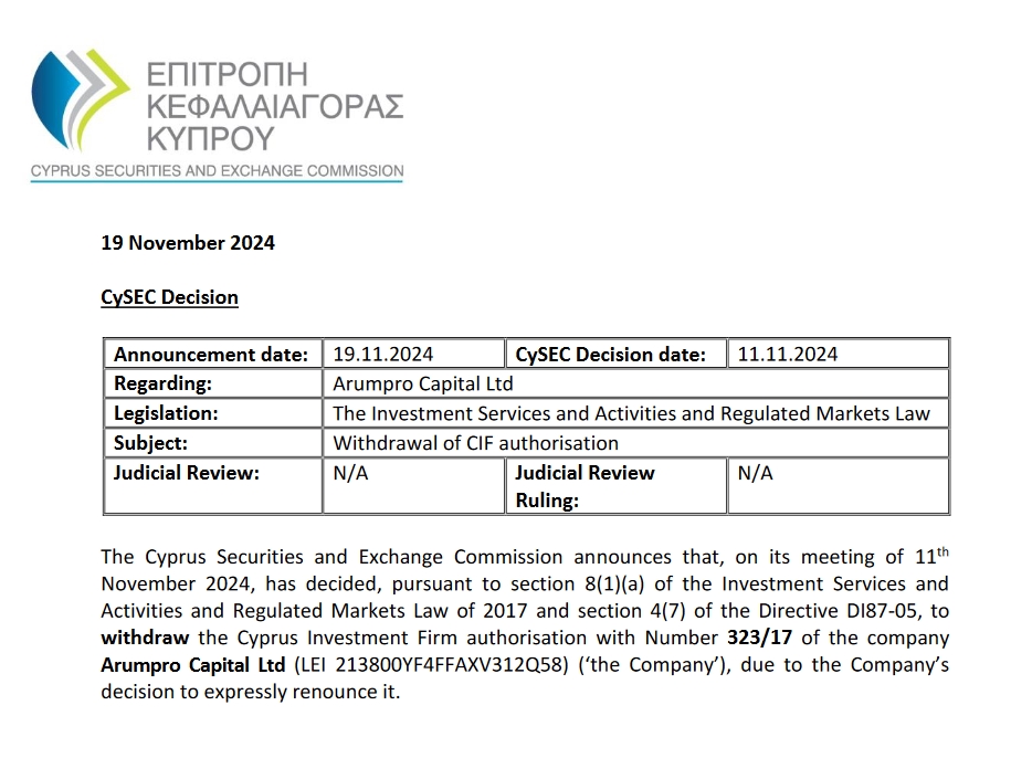 中国男篮赢了！时隔10年，重回亚洲杯四强