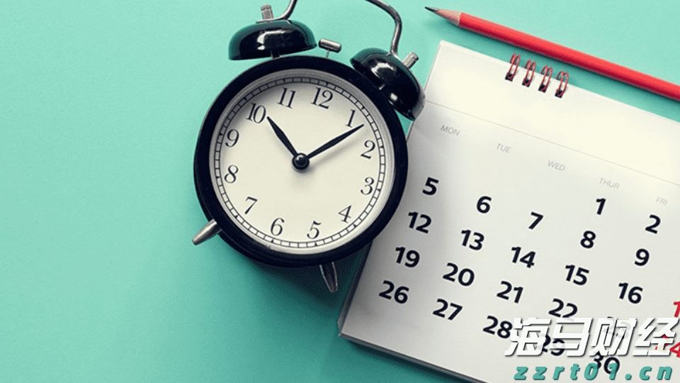 工行合肥包河大道支行开展防火灾桌面应急演练